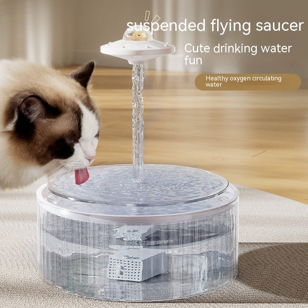 Distributeur d'eau automatique pour chat Fontaine à eau à débit silencieux Filtre à boucle Distributeur d'eau