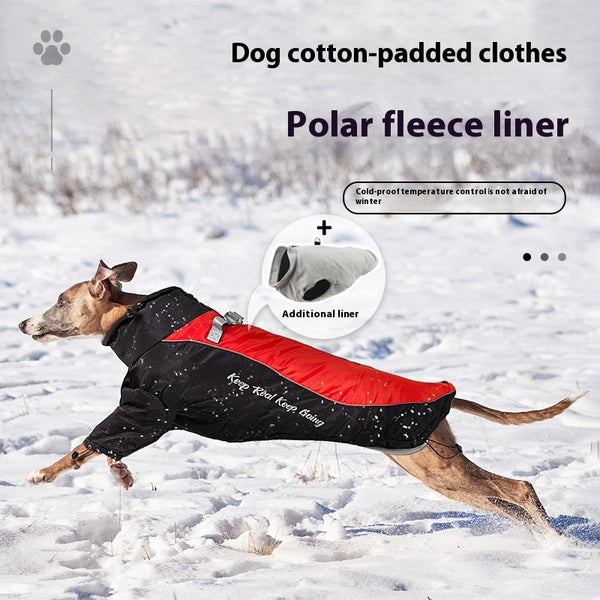 Polar Fleece Liner Dog Warm Clothing